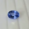 Blu Ceylon Blue Sapphire