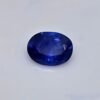 Blu Ceylon Blue Sapphire