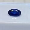 Blu Ceylon Blue Sapphire