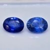 Blu Ceylon Blue Sapphire